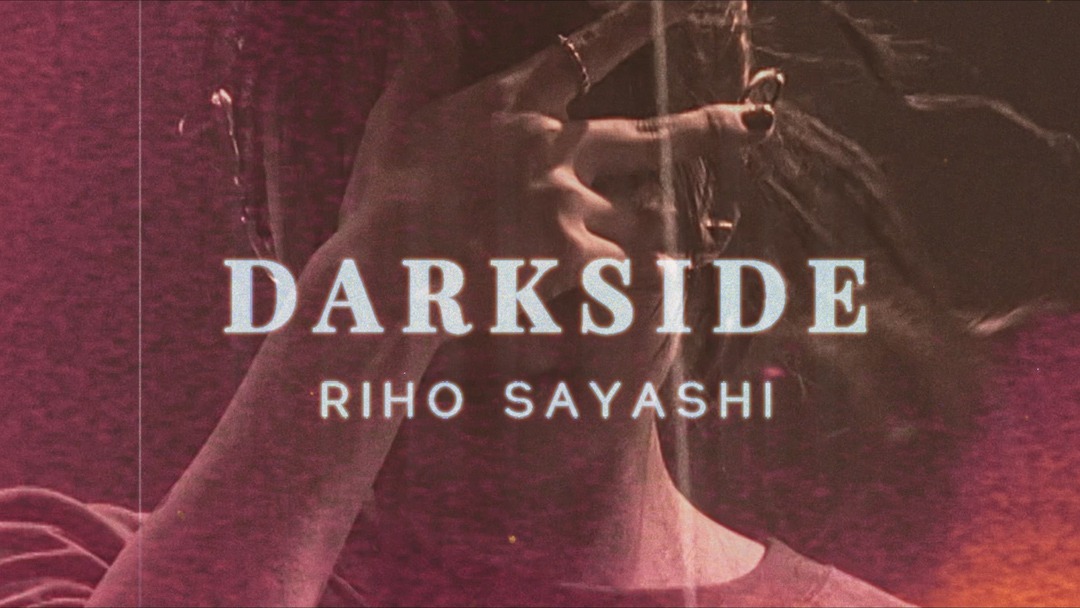 鞘師里保「DARKSIDE」ミュージックビデオのサムネイル。