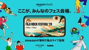 「FUJI ROCK FESTIVAL '24」配信告知ビジュアル