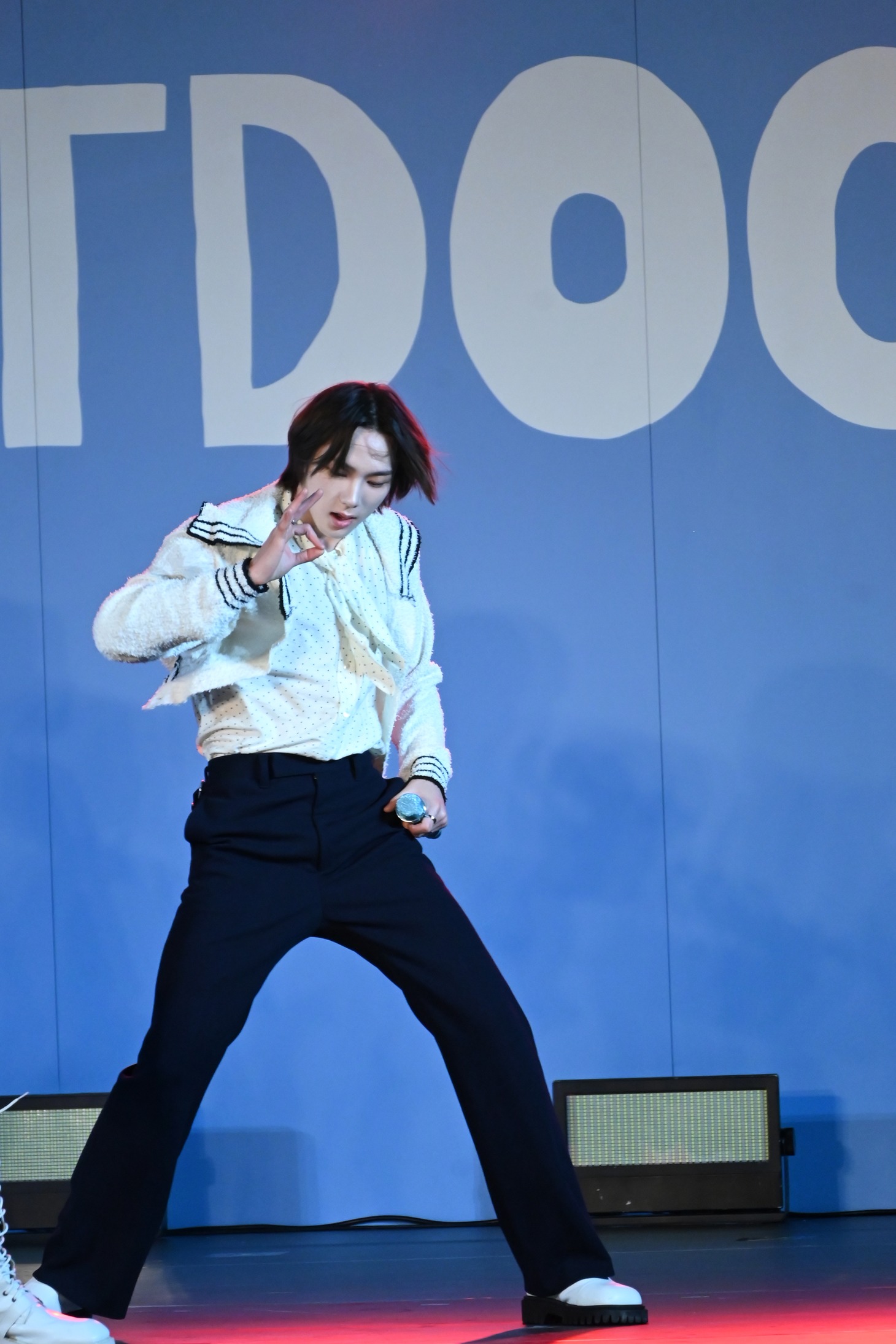 SUNGHO