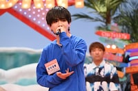 田中洸希（SUPER★DRAGON）