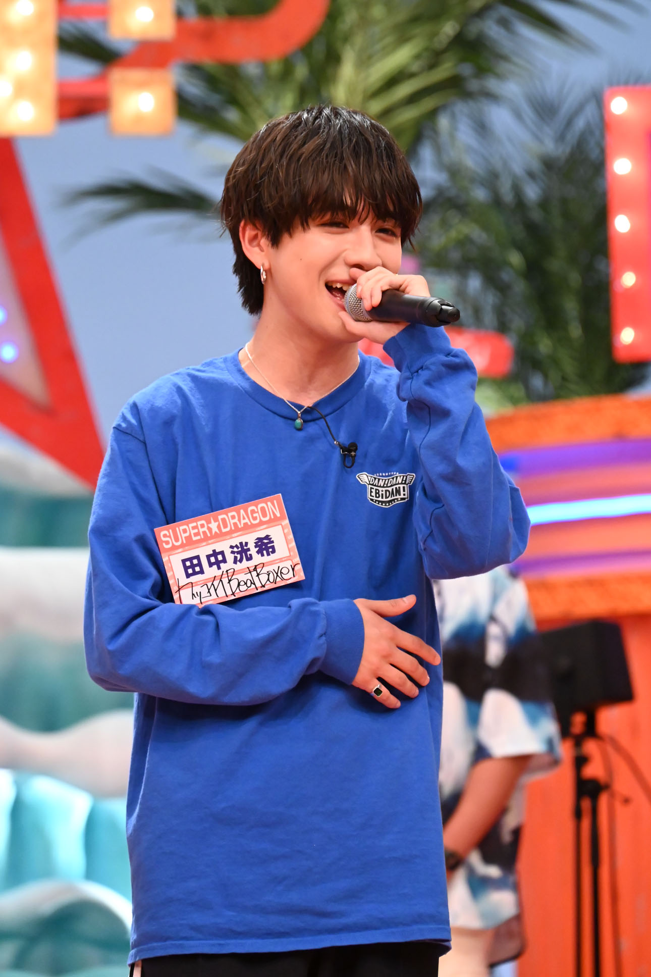 田中洸希（SUPER★DRAGON）
