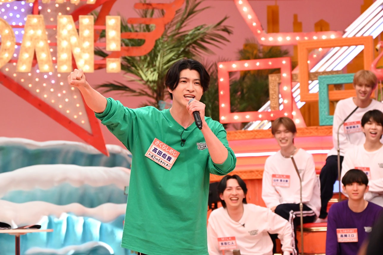 高田彪我（さくらしめじ）