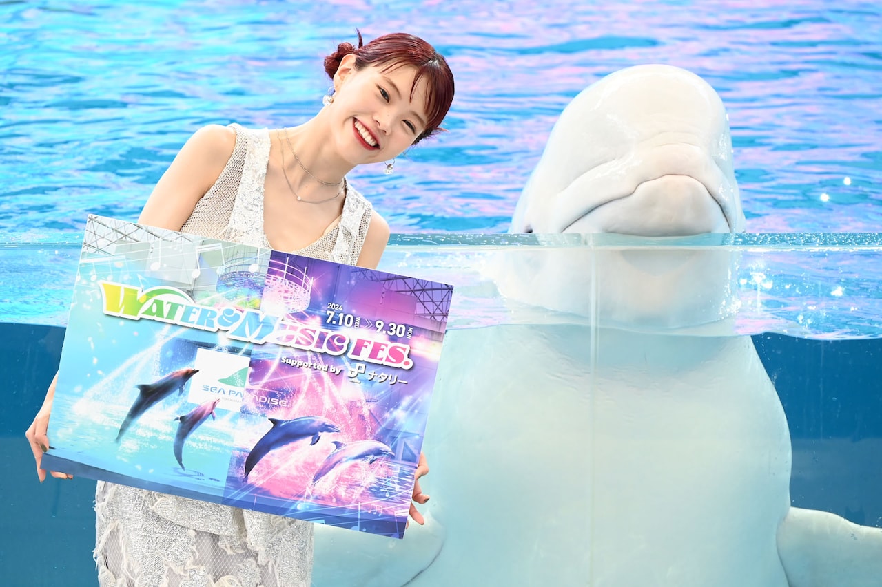 シーパラで始まるアイナ・ジ・エンドと海の生き物たちの夏！「こんな人生が来ると思わなかったです」