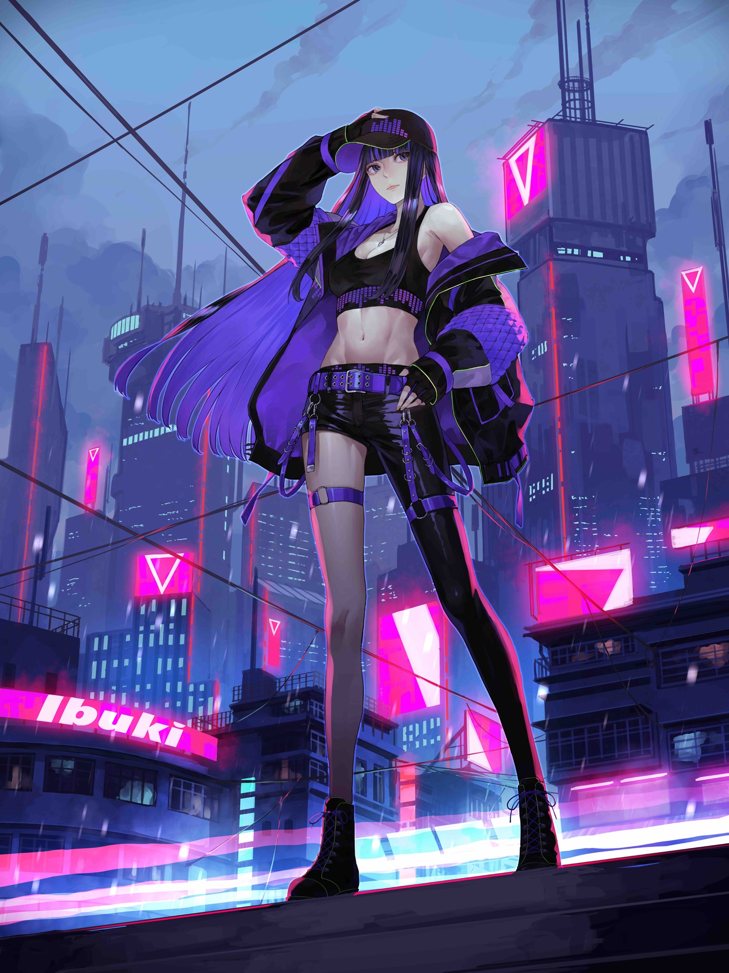Ibuki