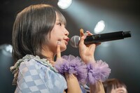 アイナスター（KiSS KiSS）