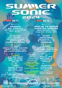 「SUMMER SONIC 2024」TOKYOラインナップ