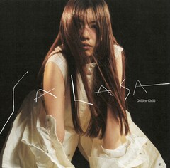 さらさ2ndアルバムから「祝福」先行配信、初の東名阪ツアー決定