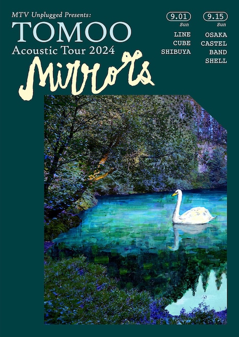 「MTV Unplugged Presents: TOMOO Acoustic Tour 2024 "Mirrors"」告知ビジュアル