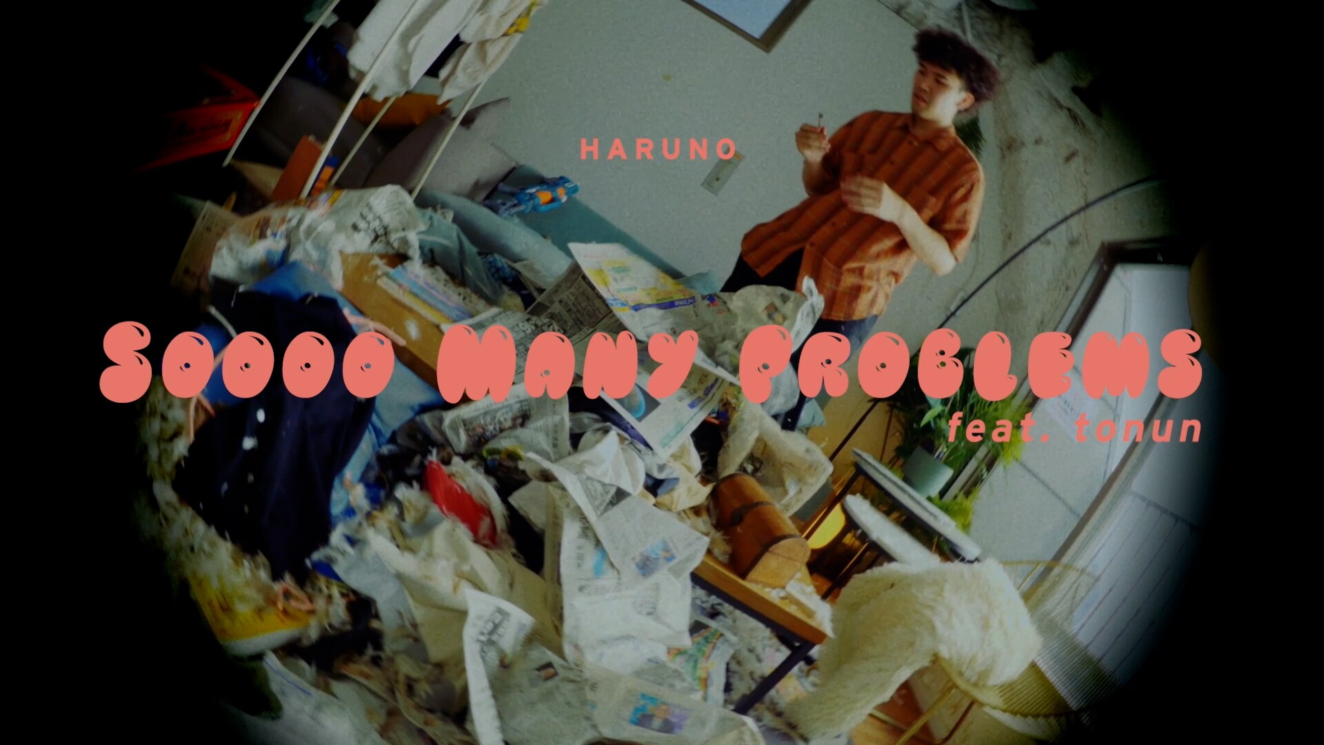 haruno_mv202407.jpg?impolicy=