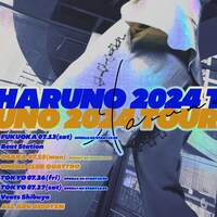 「HARUNO 2024 TOUR」告知ビジュアル