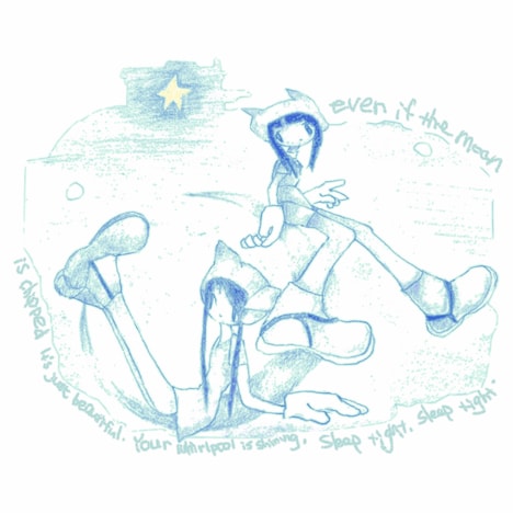 iVy「幽泳プログラム」ジャケット