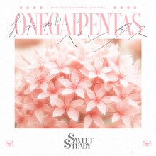 SWEET STEADY「おねがいペンタス」配信ジャケット