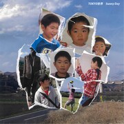 TOKYO世界「Sunny Day」配信ジャケット