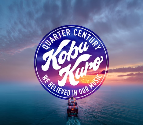 コブクロ「QUARTER CENTURY」ジャケット