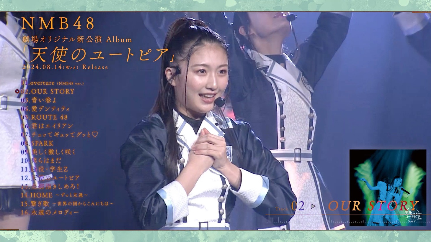 NMB48「天使のユートピア」ティザー映像より。(c)UNIVERSAL MUSIC LLC