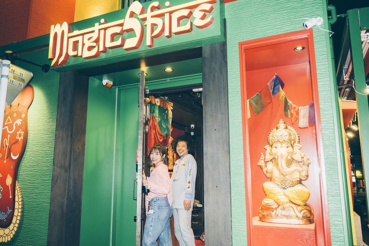 カレーは友達、一十三十一