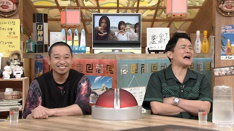 「相席食堂」より。(c)ABCテレビ