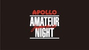 「APOLLO AMATEUR NIGHT JAPAN 24-25」キービジュアル
