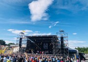 過去の「長岡米百俵フェス」の様子。