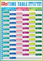 「MURO FESTIVAL 2024」DAY1タイムテーブル