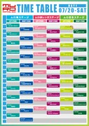 「MURO FESTIVAL 2024」DAY1タイムテーブル