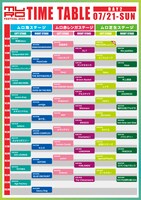 「MURO FESTIVAL 2024」DAY2タイムテーブル