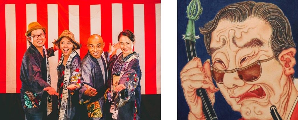 民謡ユニットこでらんに～ / モノガタリ宇宙の会＋辺高正＋にゃんとこ