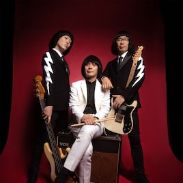 結成20周年ザ50回転ズ、ファンも安心の「楽しいお知らせ」全貌は