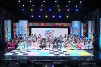 「TIF presents ONE SONG FES.」出演者の集合写真。