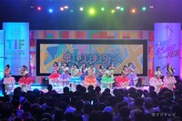 虹のコンキスタドール