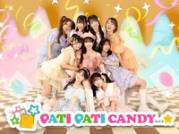 PATI PATI CANDY…☆