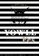 「YOWLL FES」ビジュアル