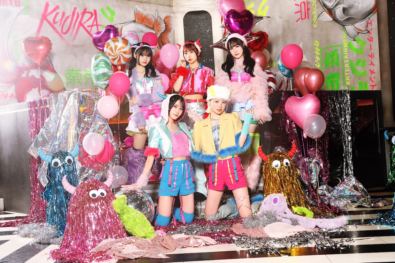 結音 YUION、来年2月に現体制での活動終了