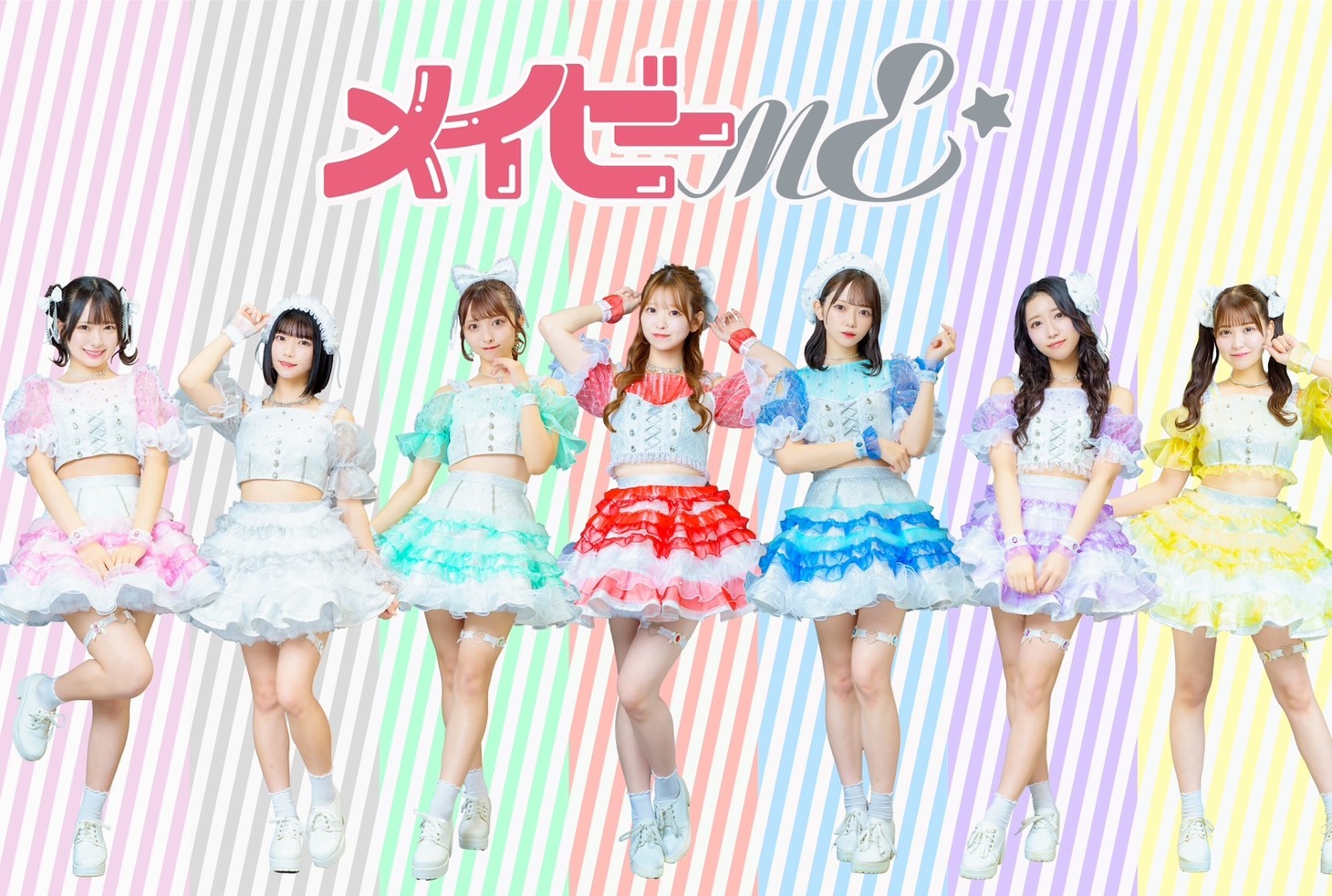 メイビーME