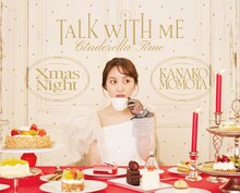 百田夏菜子「Talk With Me Xmas Night ～シンデレラタイム～」ジャケットのキャラファインボード。
