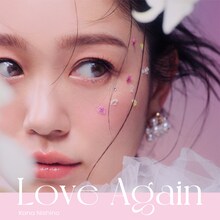 西野カナ「Love Again」通常盤ジャケット