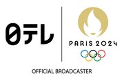 日テレ「パリ2024オリンピック」ロゴ (c)日本テレビ