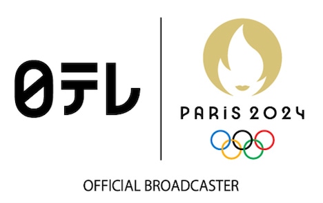 日テレ「パリ2024オリンピック」ロゴ (c)日本テレビ