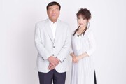 夢グループ