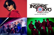 今市隆二、超特急、BE:FIRSTら出演「INSPIRE TOKYO」をテレビ放送
