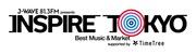 「J-WAVE presents INSPIRE TOKYO 2024 -Best Music & Market-」ロゴ
