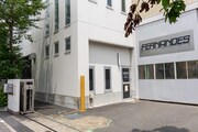 フェルナンデス本社
