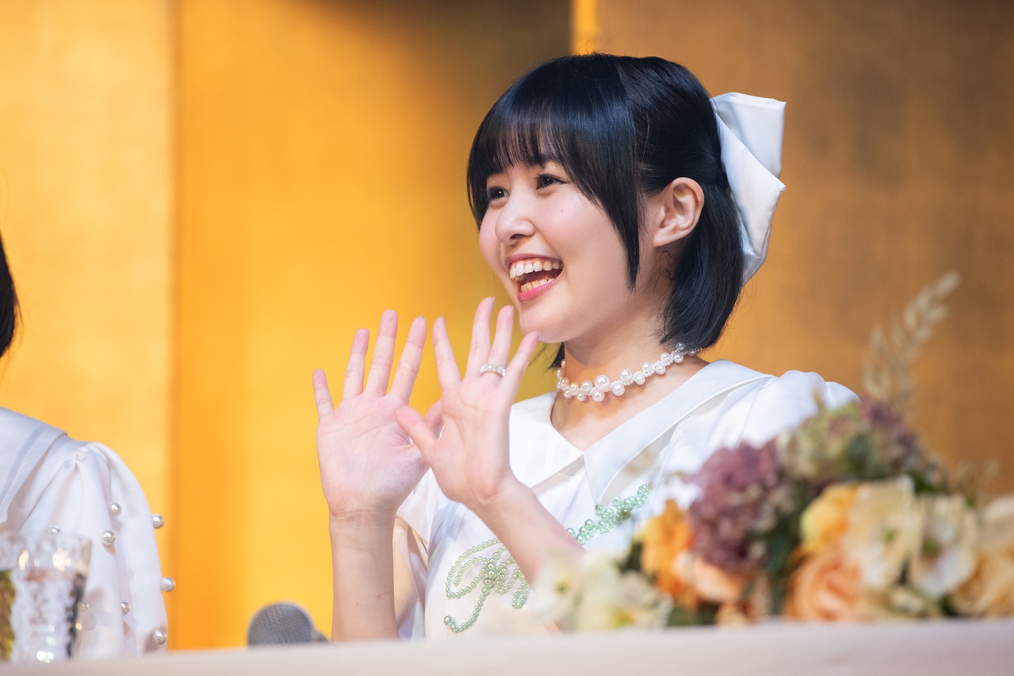 清さきな