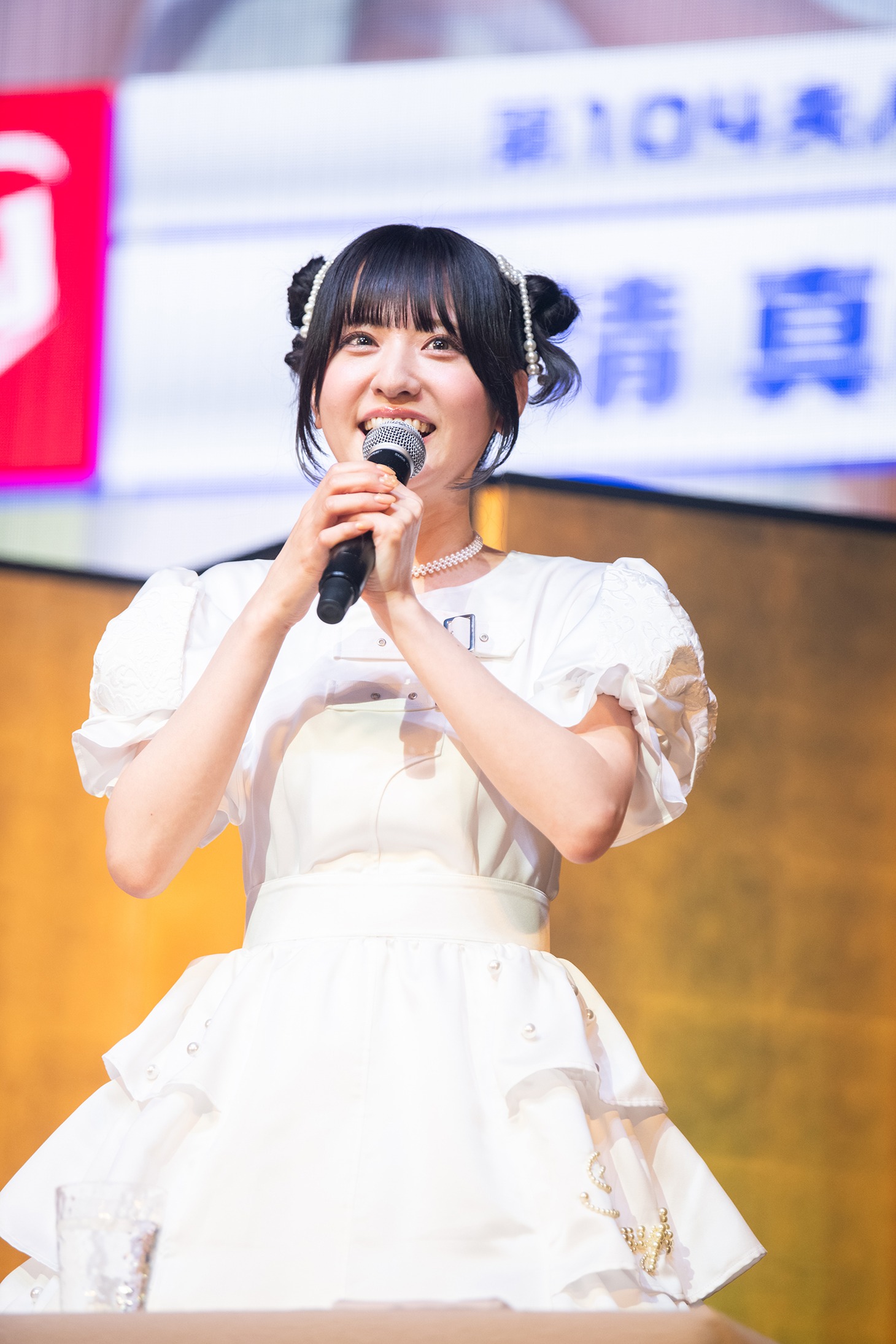 清真尋