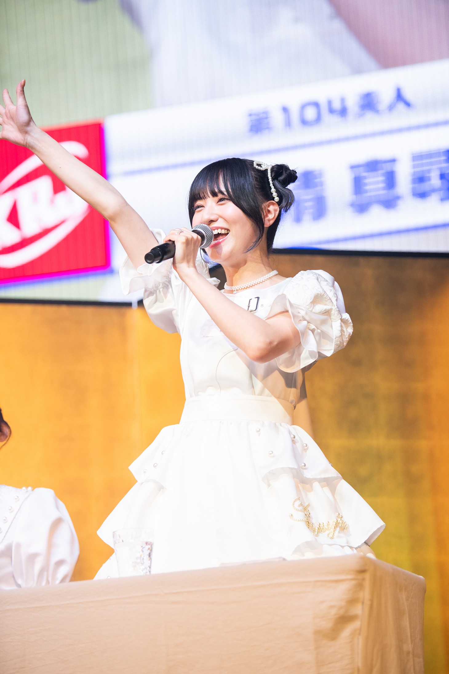 清真尋
