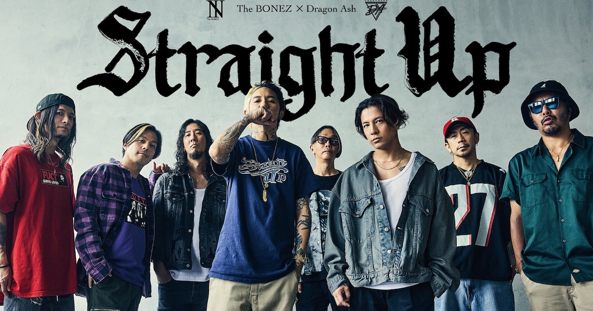 The BONEZ×Dragon Ash、スプリットツアー「Straight Up」追加公演決定 
