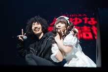 秒で結婚を決めた清竜人（左）と清ゆな（右）。