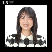 イワクラ（蛙亭）