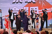 演歌合唱団 (c)フジテレビ