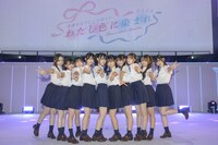 7月13日に東京・TOKYO DOME CITY HALLで全国ツアー「高嶺のなでしこ全国ツアー2024“わたし色に染まれ”」のファイナルを迎えた高嶺のなでしこ。（撮影：林晋介）